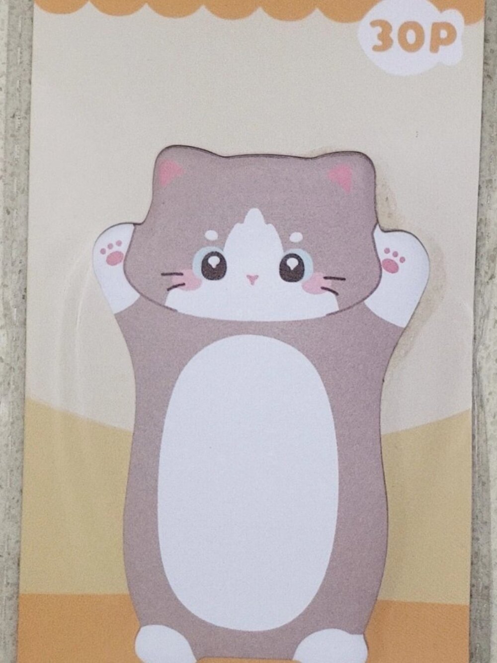 Neko kitty cat kitten Fawn sticky note memo pad